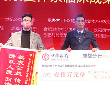 營業(yè)執(zhí)照